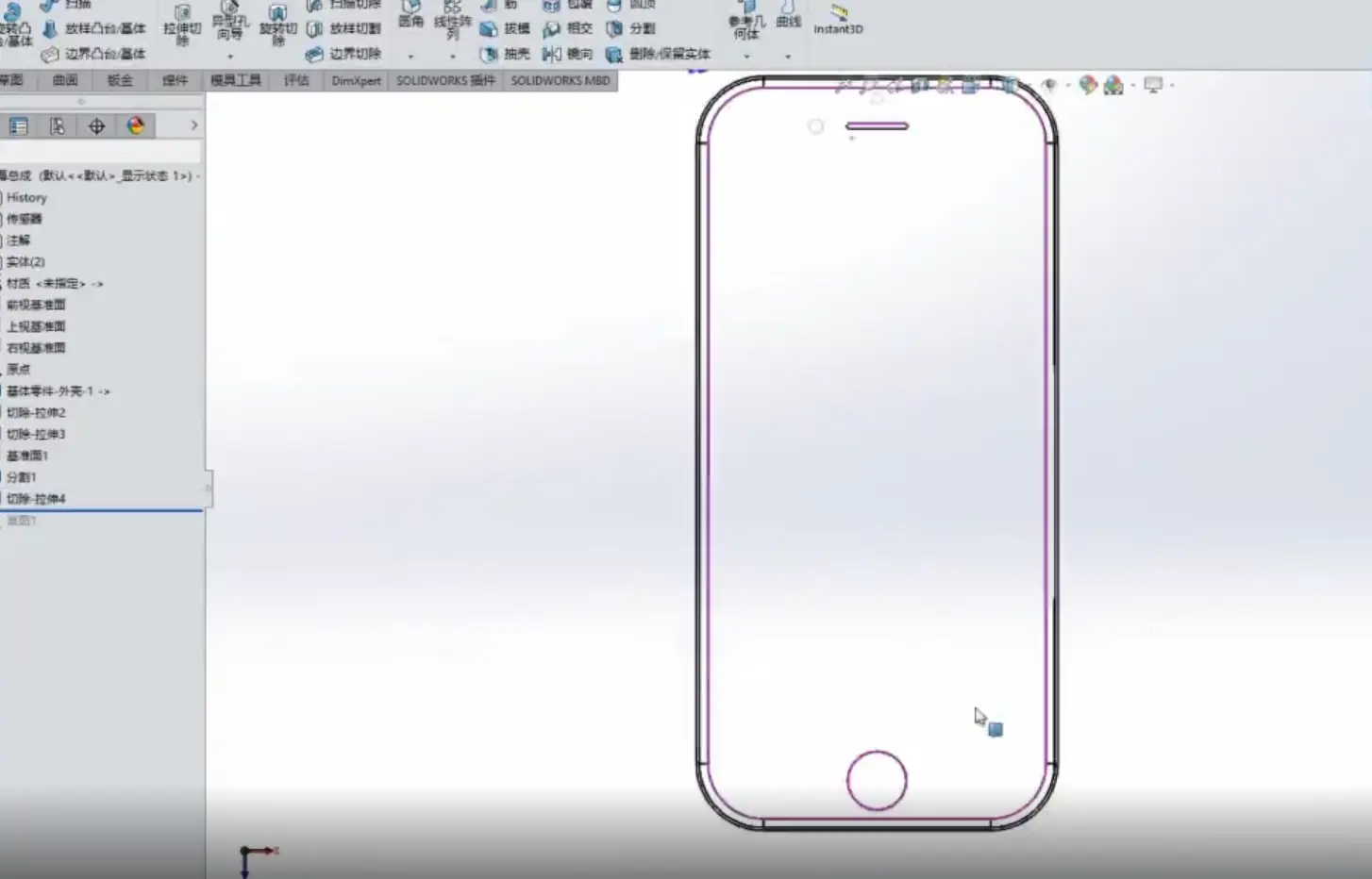 solidworks修改标题栏